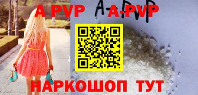 хмурый Краснокаменск