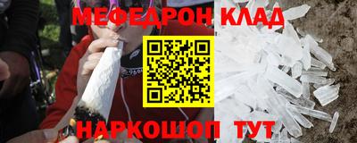 ECSTASY Краснодар