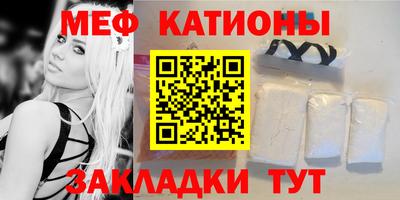 ECSTASY Краснодар