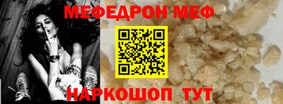 хмурый Краснокаменск