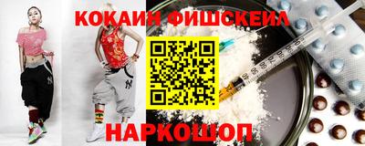 хмурый Краснокаменск