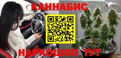хмурый Краснокаменск