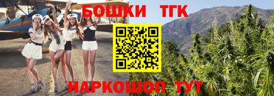 амф Краснознаменск