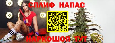 ECSTASY Краснодар