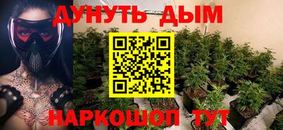 амф Краснознаменск