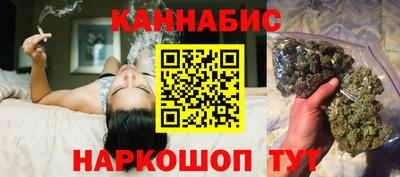 амф Краснознаменск