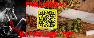 ECSTASY Краснодар
