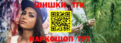 ECSTASY Краснодар