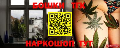амф Краснознаменск