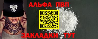 ECSTASY Краснодар