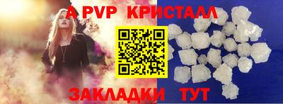 хмурый Краснокаменск