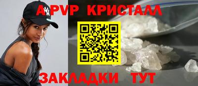 ECSTASY Краснодар