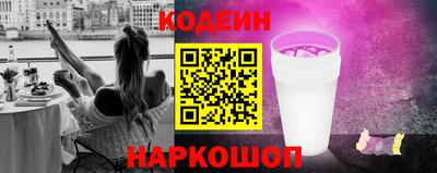 хмурый Краснокаменск