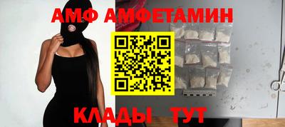 ECSTASY Краснодар