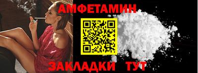 ECSTASY Краснодар