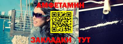 ECSTASY Краснодар