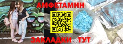 хмурый Краснокаменск