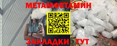 ECSTASY Краснодар