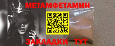 хмурый Краснокаменск