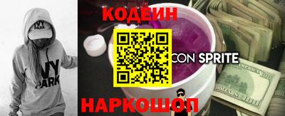 ECSTASY Краснодар