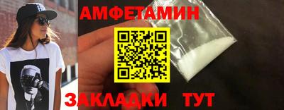 хмурый Краснокаменск