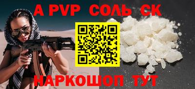 ECSTASY Краснодар