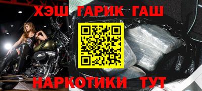 ECSTASY Краснодар