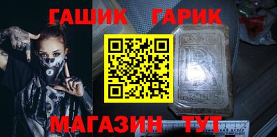 хмурый Краснокаменск