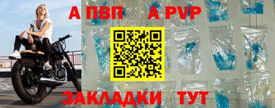 хмурый Краснокаменск