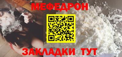 хмурый Краснокаменск