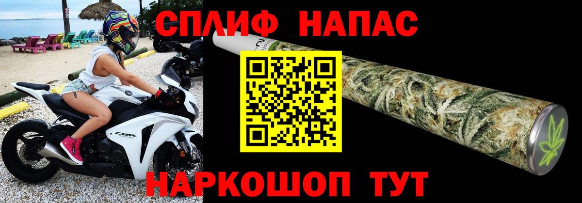 Марихуана ГИДРОПОН  Каннабис THC 21%  Краснознаменск  Канабис марихуана  Вход с VPN 
